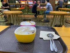 -文昌邓记清补凉(西沙路店)