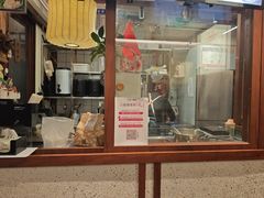 -三姐酒酿(老门东店)