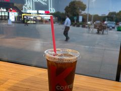 冰美式-肯德基(大桥北服务区东店)