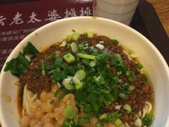 -秦云老太婆摊摊面(全国总店)
