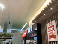 -肯德基(虹桥机场T2北指廊精选外卖点店)