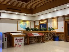 -庐山天沐温泉度假村