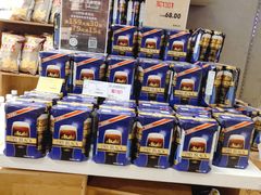 -blt精品超市(杭州城西银泰店)