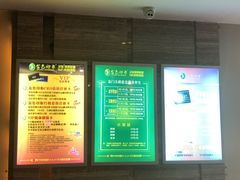 -金色印象·HiFi影音·按摩足疗(龙腾路店)