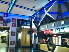 -奥斯卡新都汇影城(终级银幕)