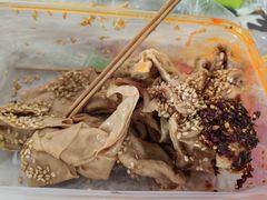 -老王豆皮