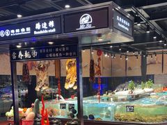 -苏先生海鲜渔庄(金桥店)