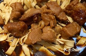 Braised Pork with Dried Tofu