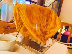 -乾园(天河城店)
