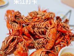-老长沙龙虾馆·聚会餐厅(白石洲店)