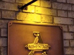 -Alimentari Grande(东湖路店)