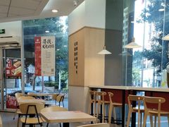 -永和大王(茉莉上新·友谊店)