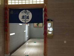 -纽斯洗浴SPA(三墩店)