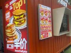 -STARLING八哥松饼(购物公园店)