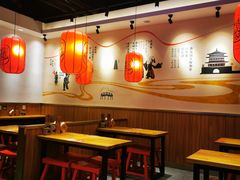 大堂-陇上秦轩西安biangbiang面(EFC欧美金融商业城店)
