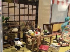-茑屋书店(天目里店)