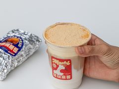 -皇家甜心(昌南店)