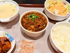 -青水瓦台汤泉(未央店)