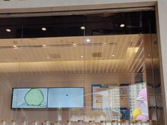 -喜茶(深圳福田星河COCO Park店)