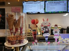 -哈根达斯(朝阳大悦城店)