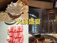 -家一加火锅(绿地翠谷总店)