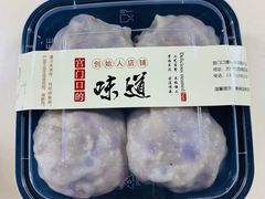 八宝粘豆包-宫门口馒头铺(创始人总店)