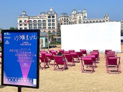 -大连金石滩国家旅游度假区