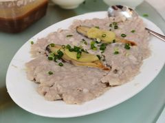 咸鱼肉饼-新陶陶酒家