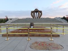 -中华三祖圣地黄帝城遗址文化旅游区