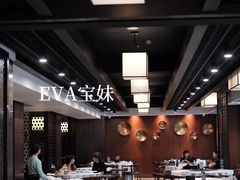 -悦雅居·老广州老味道(长湖店)