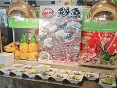 -尚宴牛特鲜自助(太原街万达店)