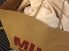 -MUJI无印良品(天河领展广场店)