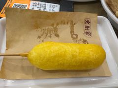 油炸冰棍-老厨家(中央大街西七道街店)