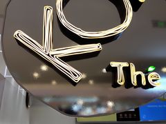 -KOI PLUS(成都万象城店)