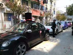 -畅步婚车(浦东店)