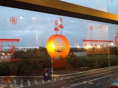 -康师傅私房牛肉面(申虹店)