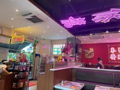 -龙记·香港茶餐厅(海上世界店)