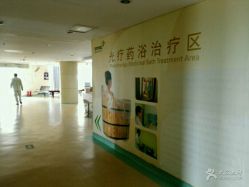 -河南京城皮肤美容医院