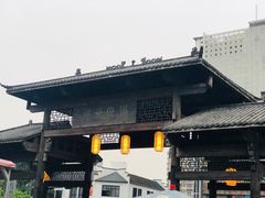 -坂田手造文化街