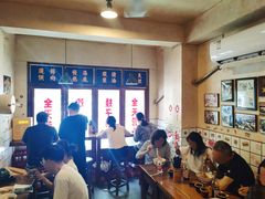 大堂-矮子粉店1985·长沙米粉(湘春路店)