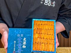 -鮨乐亭Omakase·海胆宴