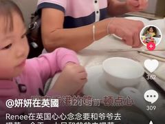 -约翰·菲茨杰拉德·肯尼迪国际机场