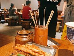 -花和尚·湘西小串烧烤(祈福店)