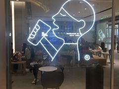 -喜茶(杭州滨江宝龙店)