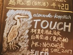 -Cooking Man(中懋天地店)