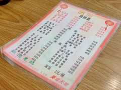 菜单-新健小吃(承德街店)