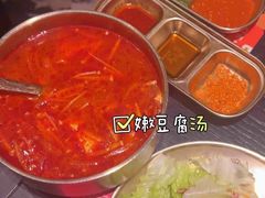 -西塔老太太泥炉烤肉(杭州首店)
