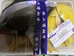 -农工商超市(金沙江路店)