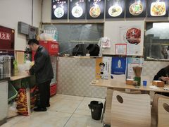 -花溪牛肉米粉(科园二路店)