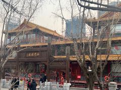-南门涮肉(通州大船店)